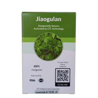 ์Natural EFE/ Jiaogulan 60 Vegetarian Capsules 330mg / เจียวกู่หลานแคปซูล