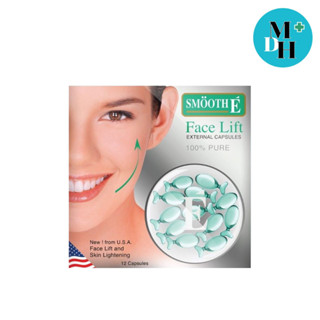 SMOOTH E FACE LIFT EXTERNAL CAPSULES สมูท อี เฟซลิฟ เอกเทอนอล (12 แคปซูล) 06239
