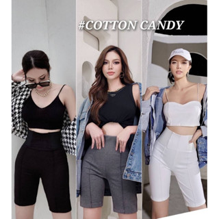 #COTTON CANDY 🍭 ไบเกอร์ 4 ส่วนมิรา ***รุ่นสีใหม่ New Biker nira