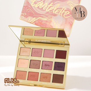 MLBB🥨 Tarte tartelette™ energy Amazonian clay palette