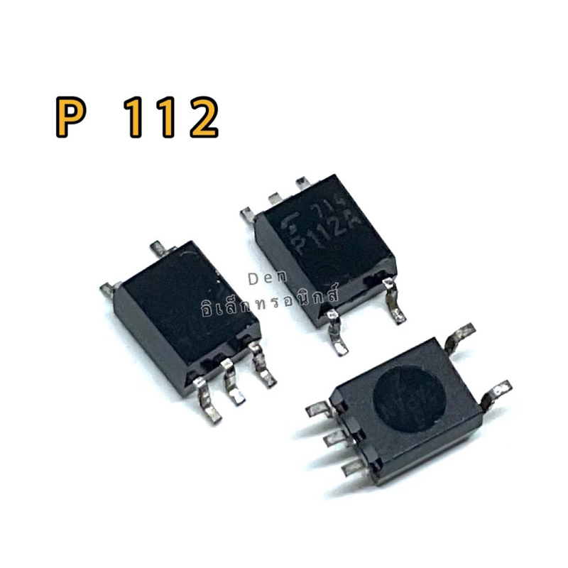 IC P112 P115 P127 P181. SMD แปะปริ้น สินค้าพร้อมส่งออกบิลได้ (ราคาต่อ1ตัว) ราคา ถูกที่สุด ดีลบีเคเค แกลเลอรีภาพที่ 2