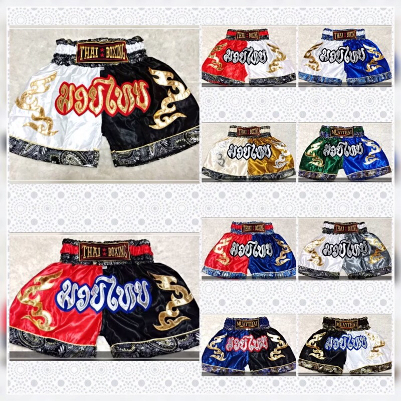กางเกงมวยเด็ก ส่งไวส่งทุกวัน For kids มี 10 สี พร้อมส่ง มีเก็บเงินปลายทาง Muay Thai Boxing 泰拳裤