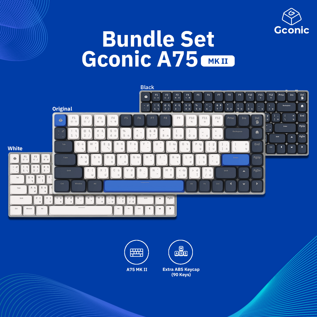Bundle Set Gconic A75 MK II + Keycap