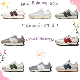 แชทก่อนสั่ง Pre-order ✈️ รองเท้า New Balance 327 - MS327LAB / MS327FE / MS327LH1 / WS327KA / WS327KB / MS327ASN