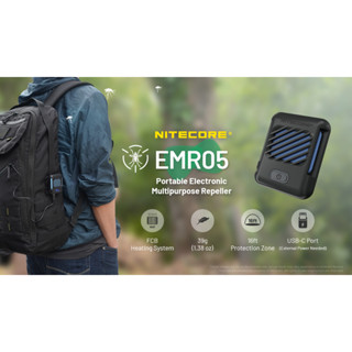 Nitecore EMR05 เครื่องไล่ยุงอเนกประสงค์แบบอิเล็กทรอนิกส์พกพา