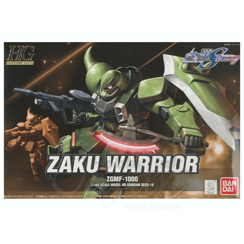 Bandai กันพลา กันดั้ม HG ZAKU WARRIOR พร้อมส่ง งานแท้