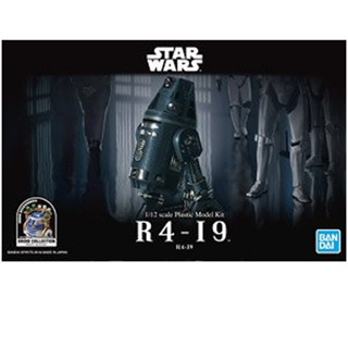 Bandai พลาโม Star Wars 1/12 R4-I9 พร้อมส่ง