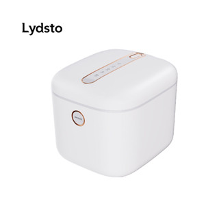 Lydsto Baby Bottle Sterilizer เครื่องอบขวดนมฆ่าเชื้อ รับประกัน 1 ปี