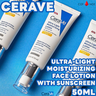 CERAVE ULTRA LIGHT MOISTURIZING LOTION WITH SUNSCREEN SPF30 FOR NORMAL TO OILY SKIN 1.7 fl.oz (50 ml) มอยส์เจอไรเซอร์ กันแดดผิวหน้า Hydrating บํารุงผิว