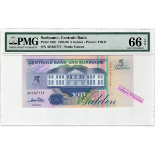 ธนบัตรซูรินาเม 5 Gulden ปี 1996 เกรด PMG 66 EPQ Gem Uncirculated.