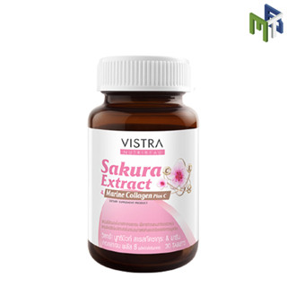 VISTRA SAKURA EXTRACT&amp;MARINE COLLAGEN PLUS C 30s วิสทร้า สารสกัดซากุระ &amp; มารีน คอลลาเจน พลัส ซี ขนาด 30 เม็ด