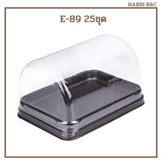กล่องเบเกอรี่ กล่องแยมโรล กล่องเค้กโรล E-89 25ใบ / Brown Base Swiss Roll Cake Container E89 25pcs