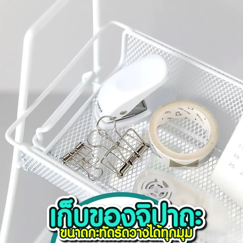 ชั้นวางเครื่องปรุง 2ชั้น เหล็กเคลือบกันสนิม ฐานตรงวางขวดสูงได้หรือส่งของต่างๆ thumbnail 9