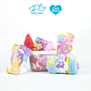 ผ้าห่มแคร์แบร์ (Care Bears Blanket)