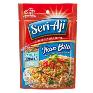 10 Packs AJINOMOTO Seri Aji Perencah Nasi Goreng Ikan Bilis 72g