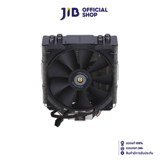 CPU AIR COOLER (พัดลมซีพียู) COUGAR FORZA 50