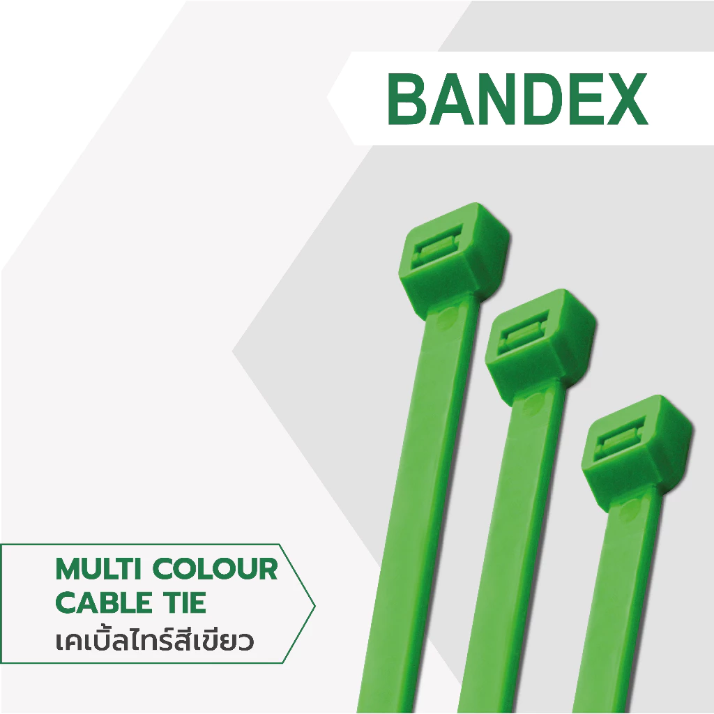 BANDEX เคเบิ้ลไทร์ สีเขียว ขนาด 4, 6, 8, นิ้ว สายรัดจับเก็บอเนกประสงค์ 1ถุง/100เส้น ของแท้