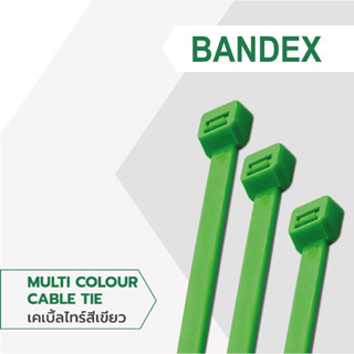 BANDEX เคเบิ้ลไทร์ สีเขียว  ขนาด  4, 6, 8,  นิ้ว สายรัดจับเก็บอเนกประสงค์ 1ถุง/100เส้น ของแท้