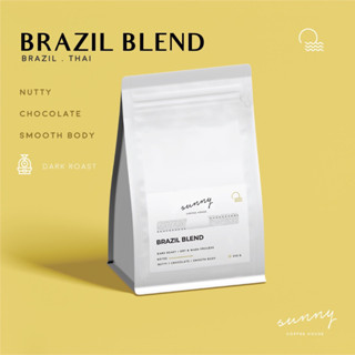 เมล็ดกาแฟ Brazil Blend