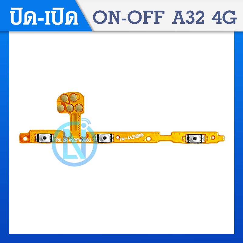 สายแพรสวิทซ์พาวเวอร์ Samsung A42 5G / A32 4G แพรเพิ่มเสียงลดเสียง Power Button Flex Cable Volume Button For Samsung A42