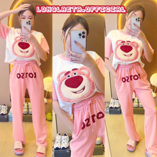 ชุดเซ็ต2ชิ้น เสื้อยืดแขนสั้นสีชมพูลายหมีlotso+กางเกงขายาวสีชมพู ชุดตามหา ตรงปก