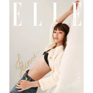 ELLE THAILAND No.345