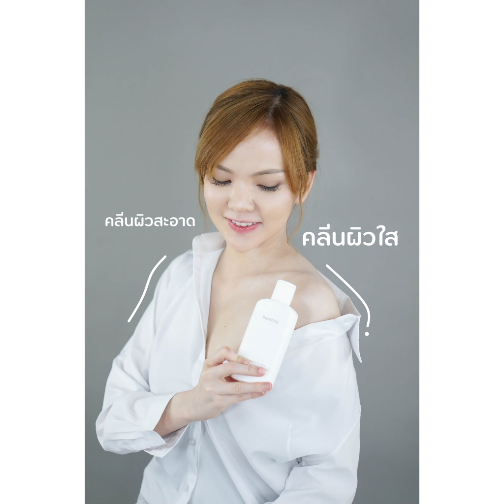 Thanthai คลีนเซอร์เจลทำความสะอาดผิว ขนาด 156 มล.