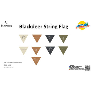 Blackdeer String Flag ธงตกแต่ง