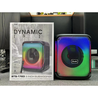 ลำโพงบลูทูธ BTS-1783 ดอก8นิ้ว ฟรีไมค์ลอย ปรับแอคโค่ไมค์ เสีย…