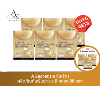 [6แถม3] คอลลาเจน พี่เอ ศุภชัย A Secret Collagen เอ ซีเคร็ท ลดอายุ เทโลเมียร์ บำรุงข้อเข่า บำรุงผิว ลึกถึงโครโมโซม