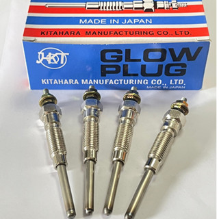 หัวเผา HKT PT-151V สำหรับ Toyota Mighty X ไมตี้เอ็กซ์ ยี่ห้อ HKT แท้ คุณภาพดี  made in Japan  รุ่นเผาเร็ว (ราคาต่อ1ชิ้น)