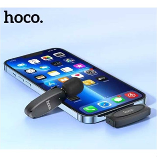 Hoco L15 Mini Wireless Microphone ไมโครโฟนไร้สายขนาดเล็ก เหมาะสำหรับบันทึกวิดีโอ vlog presentation