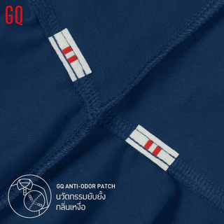 GQ Minimal Polo™ เสื้อโปโลยับยั้งกลิ่นเหงื่อ สีเบจ (มินิมอลโปโล)