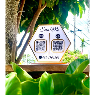 ป้าย สแกน คิวอาร์โค้ด QR code แบบสองช่อง เรียบหรู ทันสมัย ทักแชทก่อนกดสั่งนะคะ