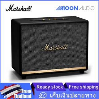 MARSHALL WOBURN II ลำโพงบลูทู ลำโพงบ้าน ลำโพงขนาดใหญ่ ธ รุ่น apt-X bluetooth 5.0 home speaker support 3.5mm/RCA