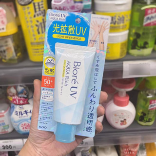 ✨การันตีของแท้ 100%✨ 23 New Pack ~ Biore UV Aqua Rich Watery Light Up Essence SPF50+ PA++++ 70g กันแดด บิโอเร