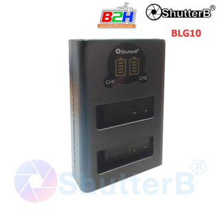 Shutter B Dual Charger BLG10 for Panasonic