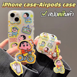 💕จัดส่งภายใน24ชั่วโม💕เคส Airpods 3 pro 1 2 การป้องกันการตก ซิลิโคนนิ่ม น่ารัก Soft Case Airpod gen3 2021 Airpods 1 2