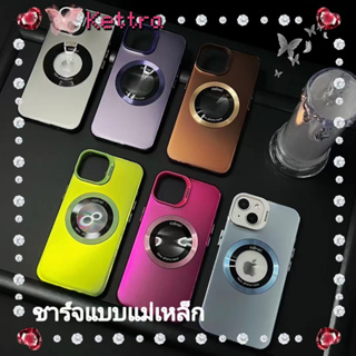 💜Kettra💜ชาร์จแบบแม่เหล็ก ขั้นพื้นฐาน สีทึบ iPhone 11 14 pro max ป้องกันการหล่น ขอบเต็ม วัสดุฝ้า case for iPhone 12 13