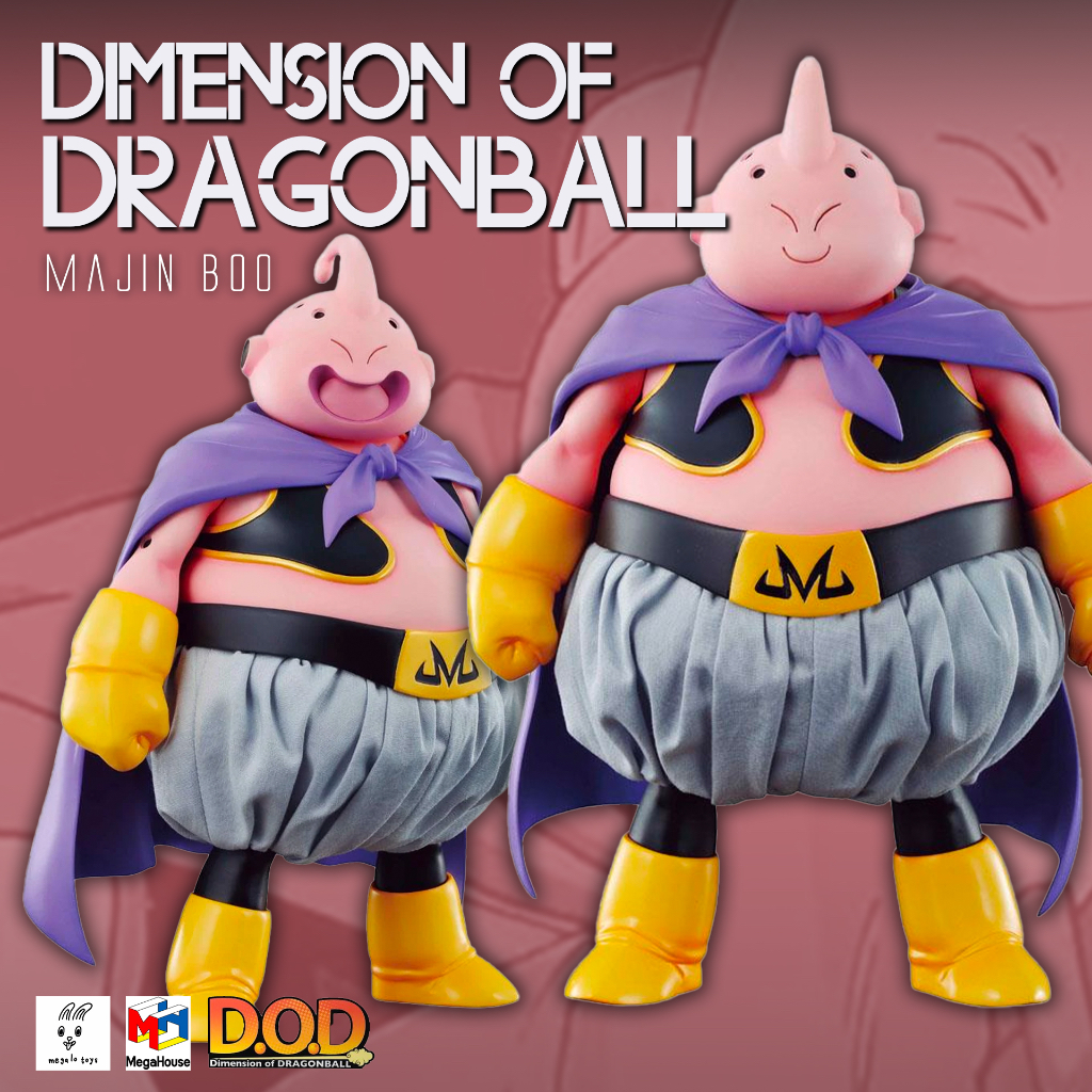 ฟิกเกอร์ Dragon Ball - Dimension of DRAGONBALL Majin Boo (MegaHouse)