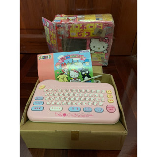 keyboard sanrio pico game ของแท้ สภาพดี