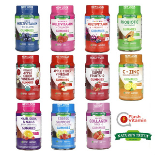 [Lot ใหม่ แพคเกจใหม่ !] Nature’s Truth Gummies เยลลี่วิตามิน / Apple Cider, วิตามินรวม, Biotin, Collagen, Probiotic