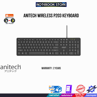 ANITECH WIRELESS P203 KEYBOARD/ประกัน 2 Y