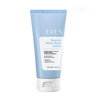 EVE’s norish body lotion | อีEฟส์ นอริช ไวท์ บอดี้ โลชั่น