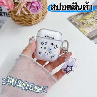 💜สินค้าใหม่มาแรง💜เคส Airpods 3 2 1 Soft Case Airpods pro เรียบง่าย ซิลิโคนนิ่ม การป้องกันการตก Airpod gen 3 202