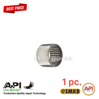 API HK2520 HK2526 HK2538 HK2825 HK3016 HK3026 HK4020 ตลับลูกปืนเม็ดเข็ม ลูกปืนกรงนก Needle Roller Bearing เข็มมีเปลือก