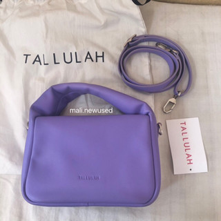 Tallulah Mini Rumi สี Grape🍇