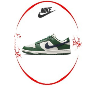 ของแท้ 100 % Nike Dunk Low Gorge Green รองเท้าสเก็ตกันลื่นสำหรับผู้หญิงรุ่นสวมทน