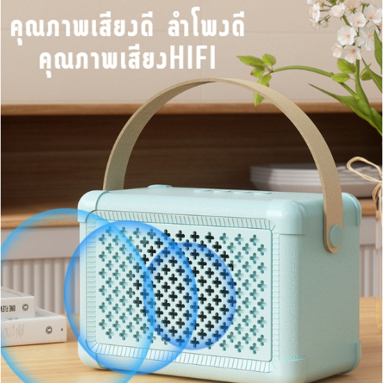 ID888 ลำโพงบลูทูธ Bluetooth บลูทูธไร้สาย ขนาดพกพา เสียงดี รูปที่ 3