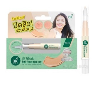 BK Retouch Acne Concealer Retouch Acne Concealer Pen ขนาด 4g.บีเค รีทัชแอคเน่ คอนซีลเลอร์